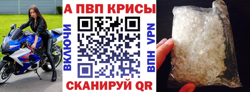 Где купить Закаменск Cocaine  Меф  Alpha PVP  КЕТАМИН  ГАШИШ 