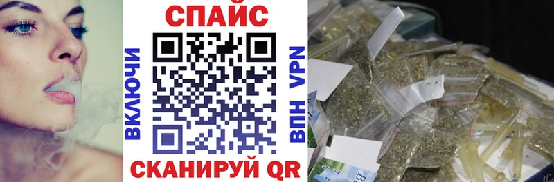 мега зеркало закладка Закаменск БУТИРАТ BDO