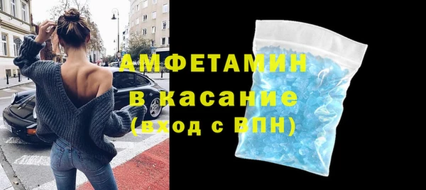 таблы Алзамай