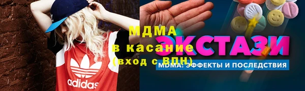 таблы Алзамай