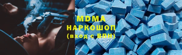 меф Алексин