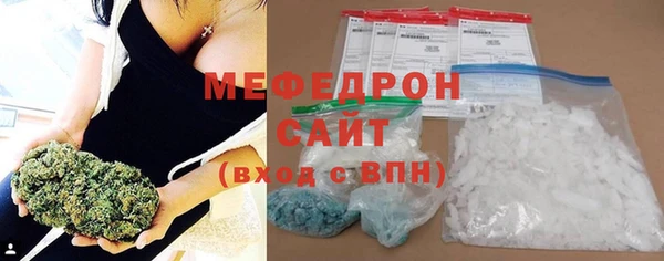 ALPHA-PVP Семилуки