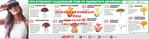 таблы Алзамай
