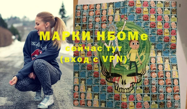мдпв Алексеевка