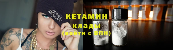 твердый Семикаракорск
