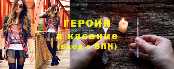 ALPHA-PVP Семилуки