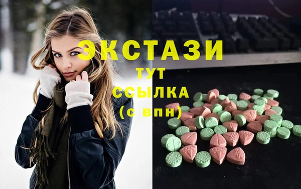 меф Алексин