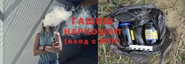 меф Алексин