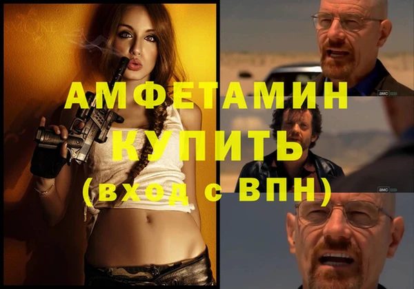 твердый Семикаракорск