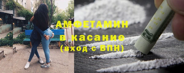 таблы Алзамай