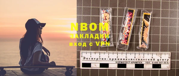 таблы Алзамай
